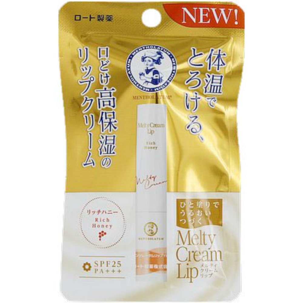 Mentholatum Melty Cream Lip Rich Honey 1/200 – Sumotori.Trade