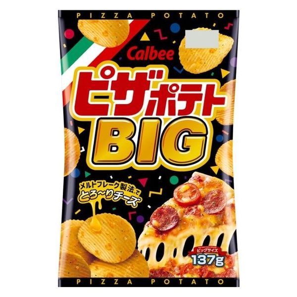 Pizza Potato, 137g – Sumotori.Trade