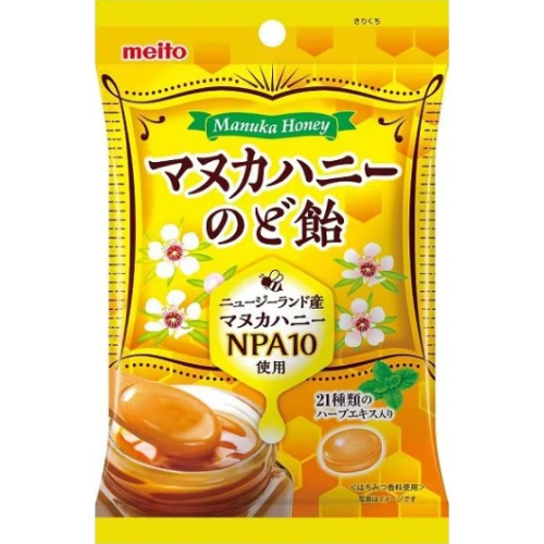 Meito Manuka Honey Throat Lozenges 63g 1/60 – Sumotori.Trade