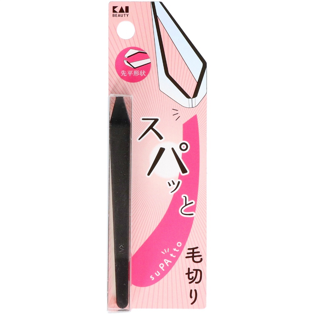 KQ3281 Spat (hair clipper) 1/240 – Sumotori.Trade