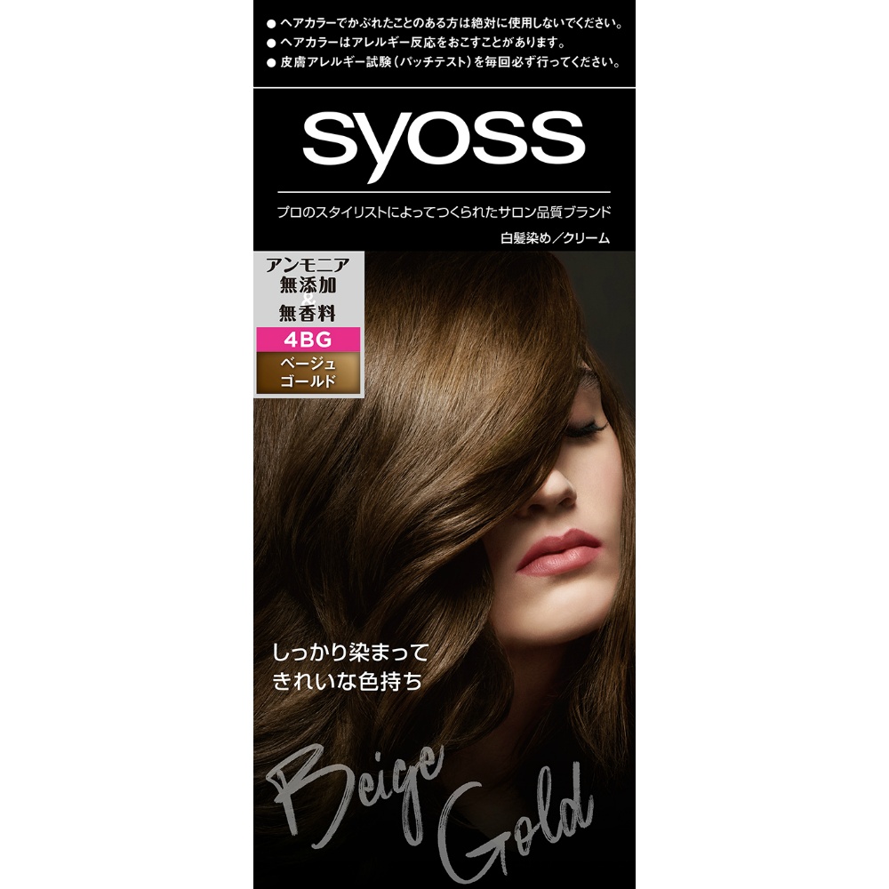 SIOS Hair Color Cream 4-BG Beige Gold 1/36 – Sumotori.Trade