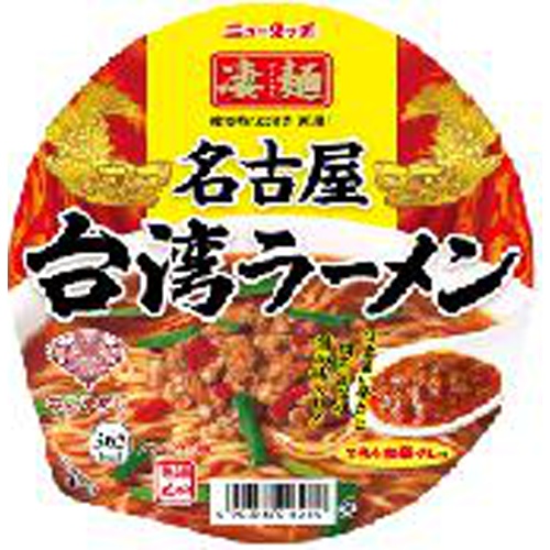 New Touch Sugomen Nagoya Taiwan Ramen 1/12 – Sumotori.Trade