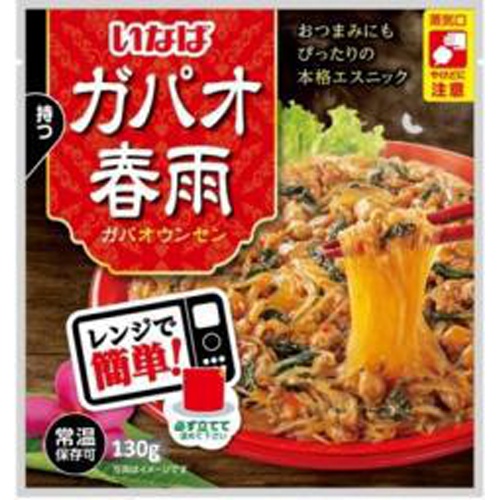 Inaba Gapao Vermicelli 160g 1/24 – Sumotori.Trade