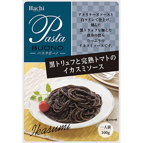 Hachi Foods Black Truffle and Tomato Squid Ink Sauce 1/24 – Sumotori.Trade