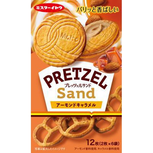 Ito Pretzel S Almond Caramel 12 pieces 1/36 – Sumotori.Trade