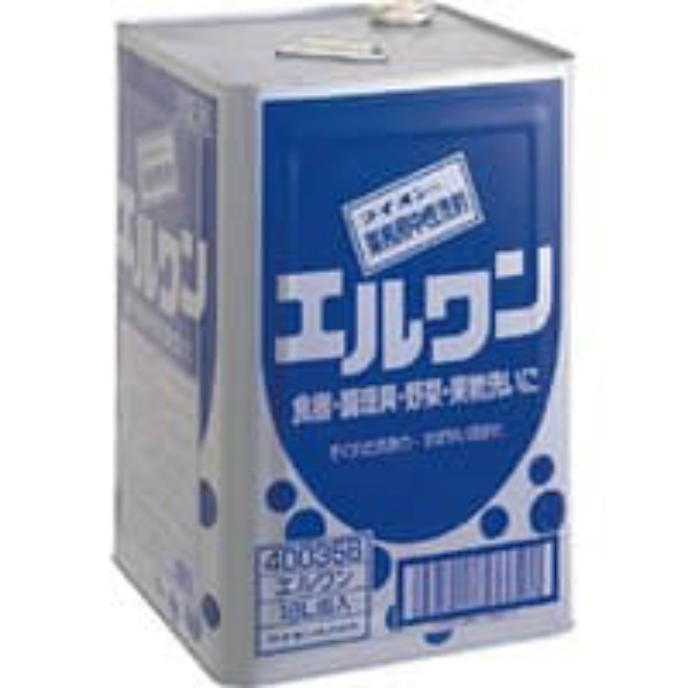 Commercial L1 18L 1/1 – Sumotori.Trade