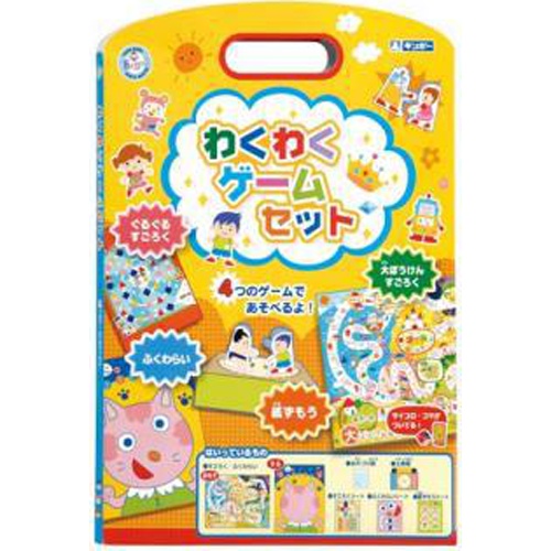 Gincho Exciting Game Set 1/80 – Sumotori.Trade