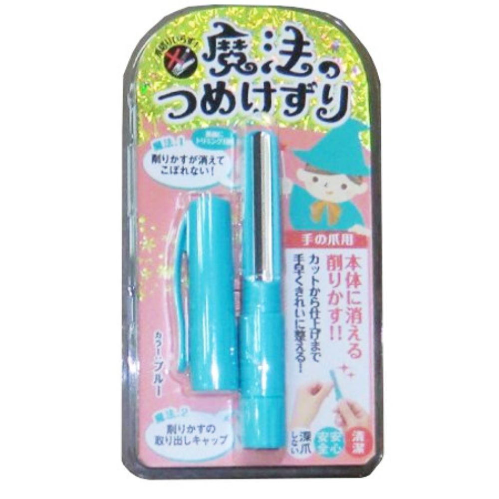 Magic Nail Sharpener Blue 1/36 – Sumotori.Trade