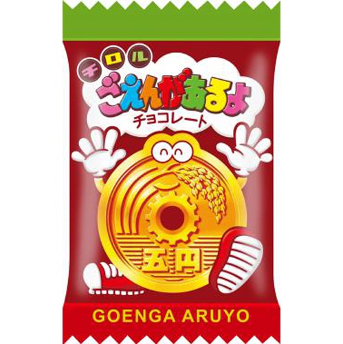 Tyrol: I have a problem. 1/800 – Sumotori.Trade