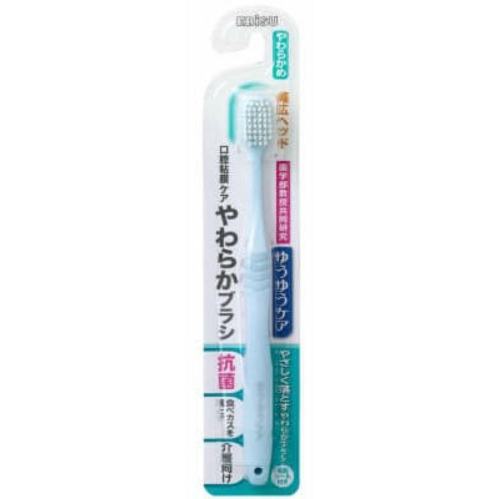 Yuyu Care Soft Brush 1/120 – Sumotori.Trade