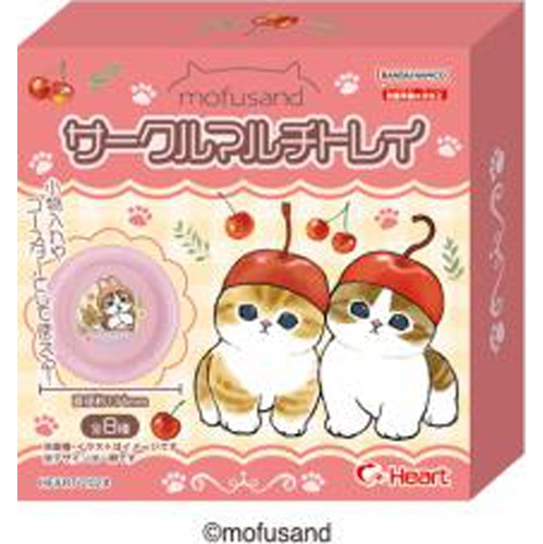 Heart mofusand Circle Multi Tray 1/96 – Sumotori.Trade