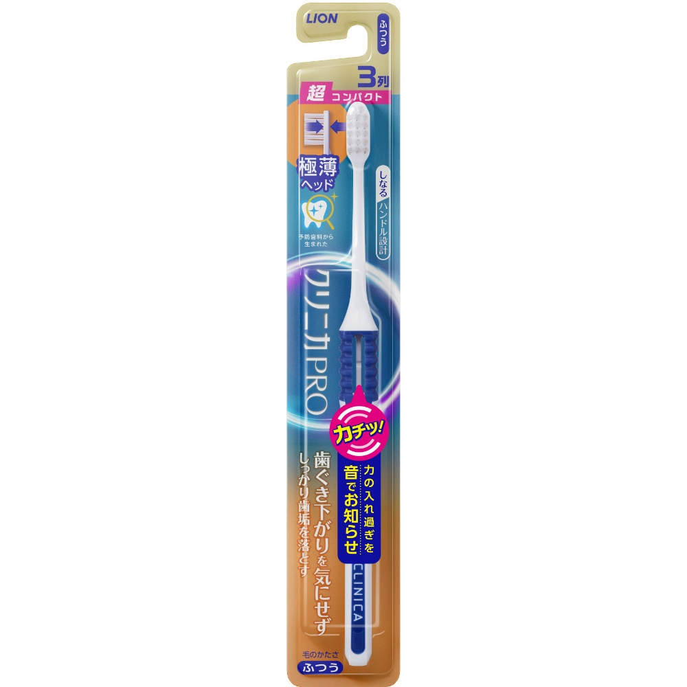 Clinica PRO Toothbrush 3-Row Ultra Compact Regular 1/120 – Sumotori.Trade