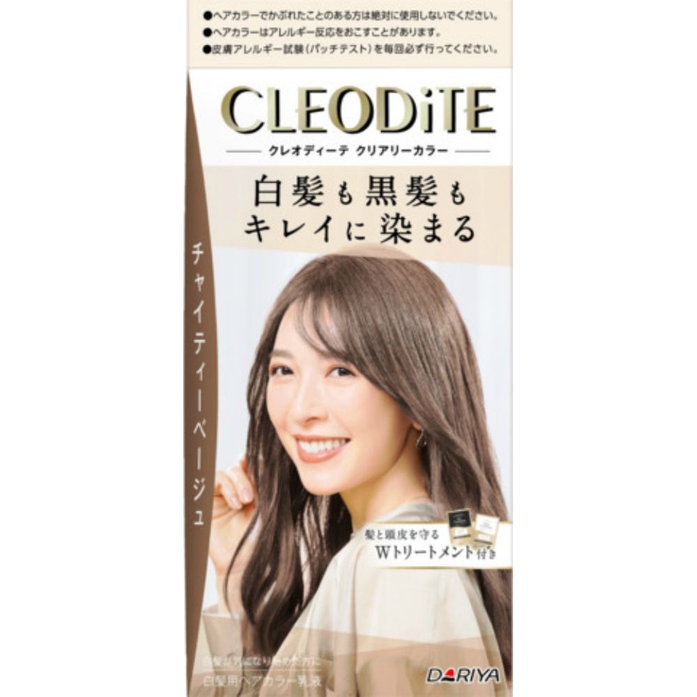 Cleodite Clearly Color <Chai Tea Beige> 1/30 – Sumotori.Trade