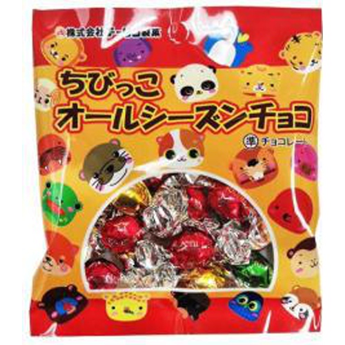 Chi-Lin All Season Chocolate for Kids 1/72 – Sumotori.Trade