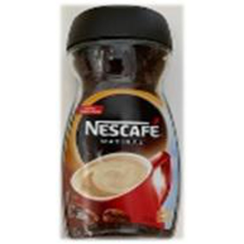 Marucho Nescafe Machinaru 200g 1/12 – Sumotori.Trade