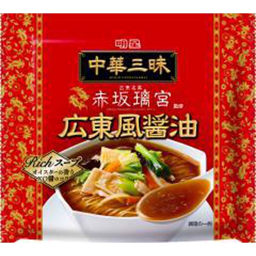 Myojo Chinese Food Akasaka Rikyu Cantonese Soy Sauce 1/48 – Sumotori.Trade