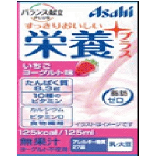 Asahi Foods Nutrition Plus Strawberry Yogurt Flavor 125ml 1/24 – Sumotori.Trade
