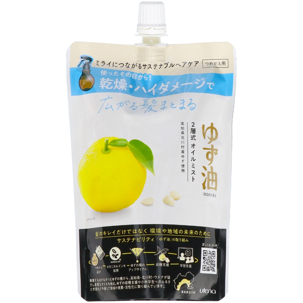 Utena Hair Oil Mist YZ 1/36 – Sumotori.Trade