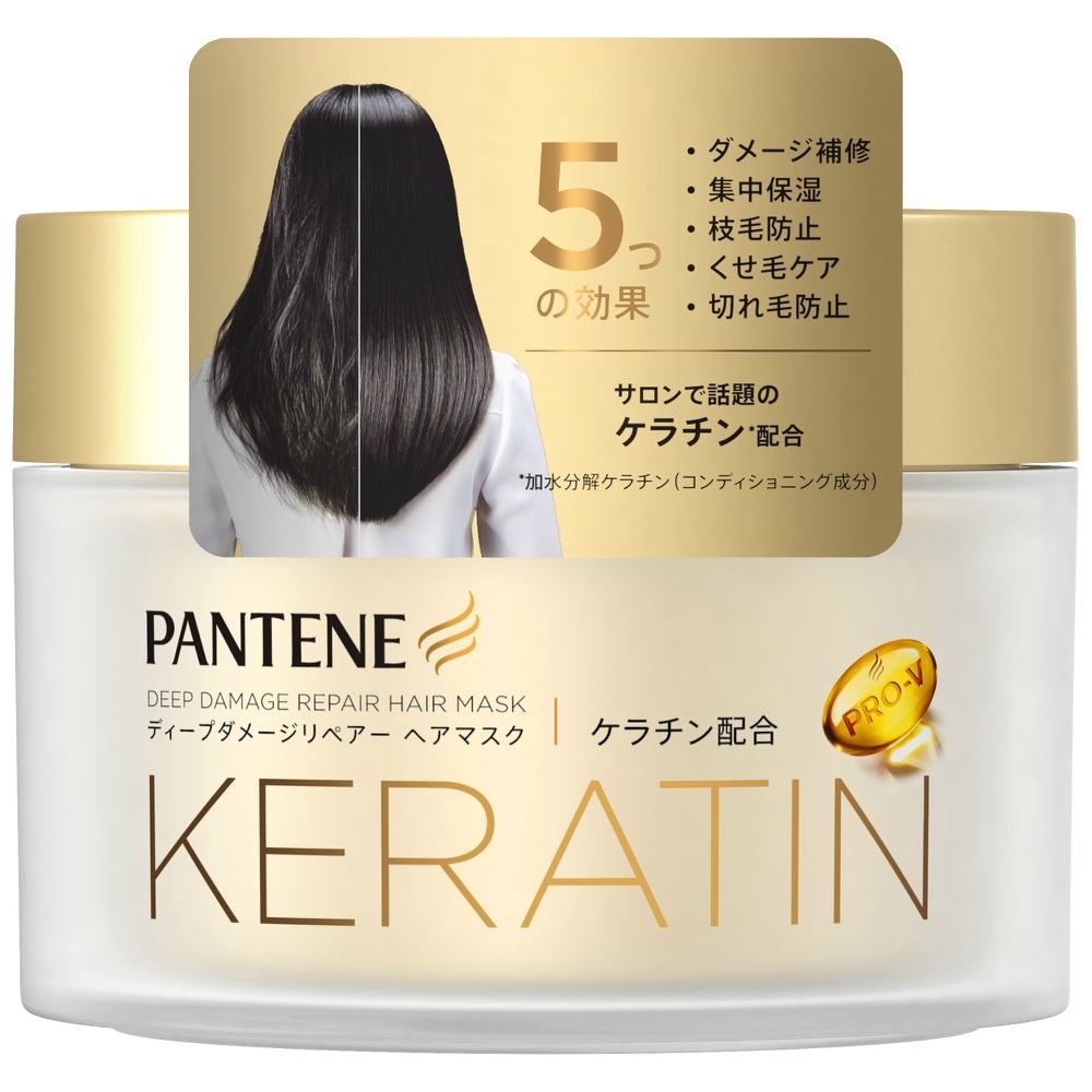 Pantene Deep Damage Repair Hair Mask 1/24 – Sumotori.Trade