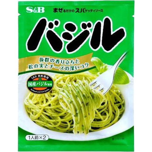 S&B Just Mix Spa Sauce Basil 1/60 – Sumotori.Trade