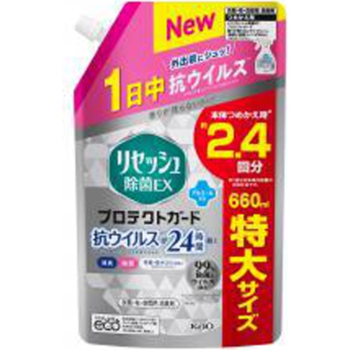 Recess Disinfectant EX Protect Guard Refill 1/15 – Sumotori.Trade