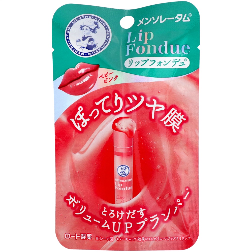 Mentholatum Lip Fondue Baby Pink 1/200 – Sumotori.Trade