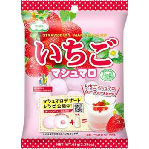 EIWA strawberry marshmallow 65g 1/24 – Sumotori.Trade