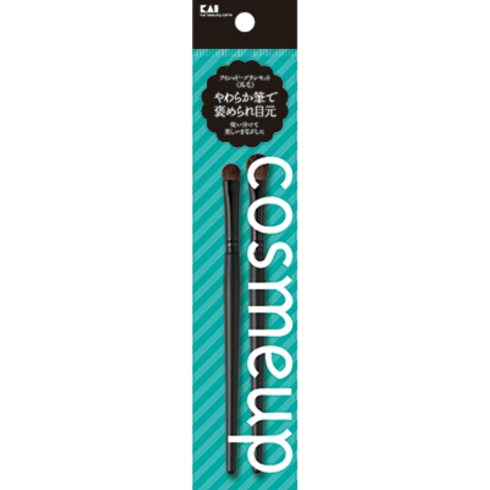 cosmeup eyeshadow brush set (horsehair) 1/480 – Sumotori.Trade