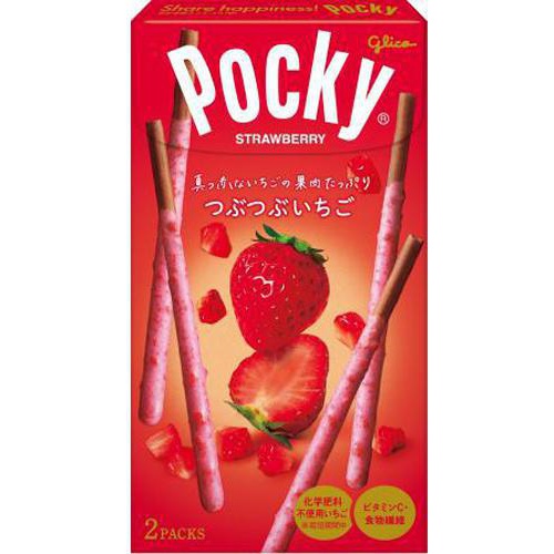 Glico Strawberry Pocky 2 packs 1/120 – Sumotori.Trade