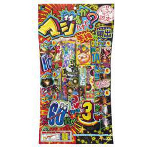 Inagakiya Seriously Hanabi Handheld and Spouting 1/24 – Sumotori.Trade