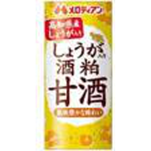 Melodian Ginger Sake Lees Amazake 195g 1/30 – Sumotori.Trade