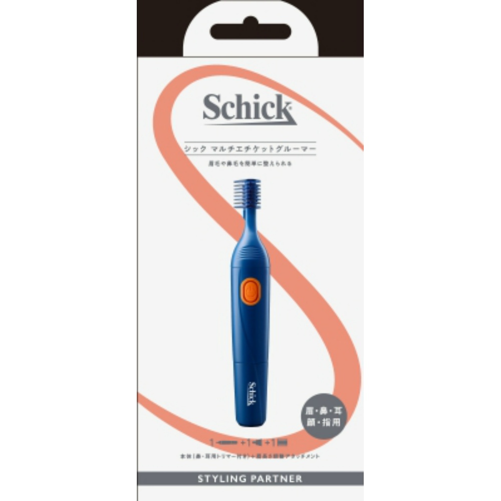 Schick Multi-Etiquette Groomer 1/20 – Sumotori.Trade