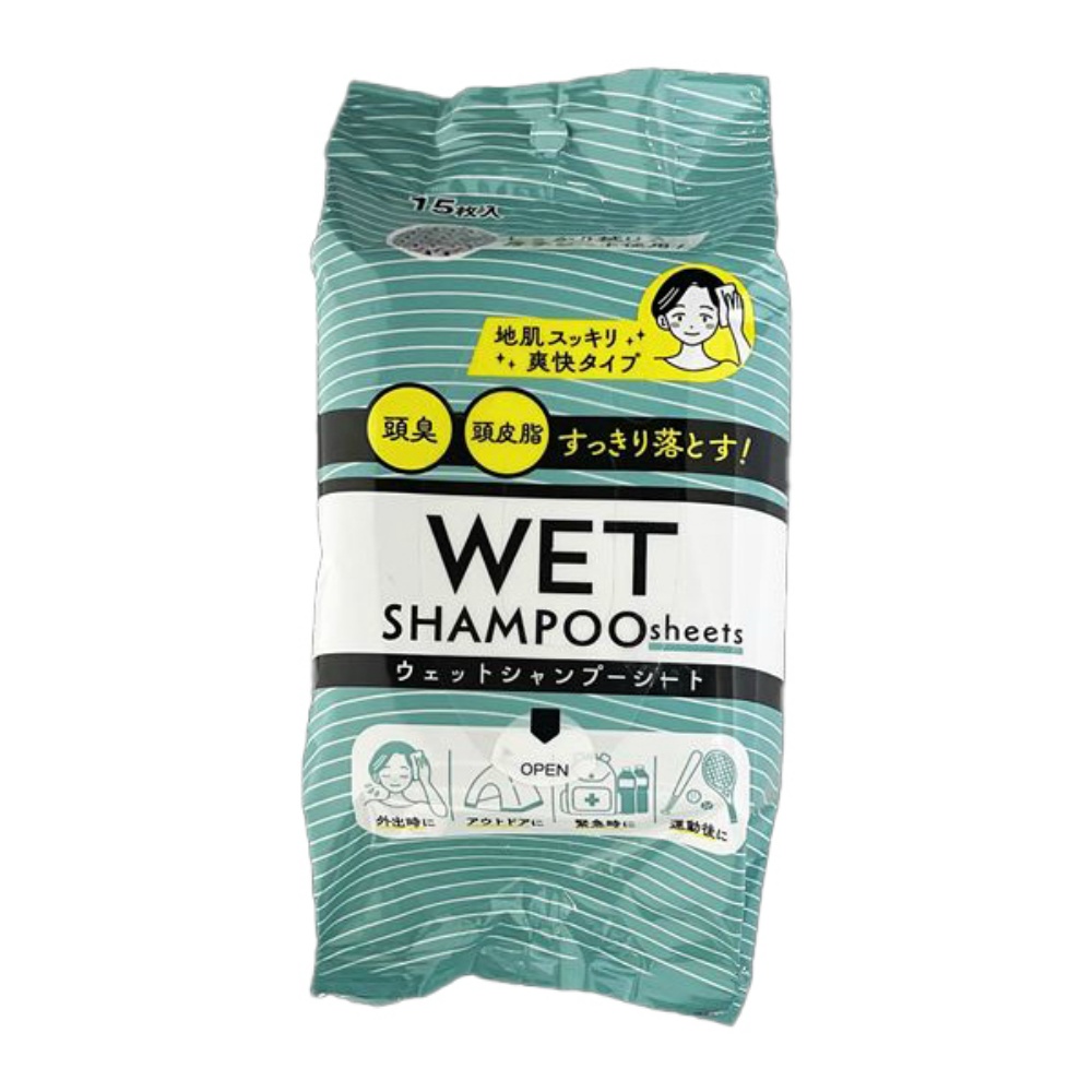 Wet shampoo sheet 1/60 – Sumotori.Trade