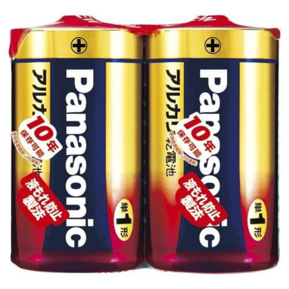 LR20XJ/2SE Alkaline D-cell battery (2P) 1/50 – Sumotori.Trade