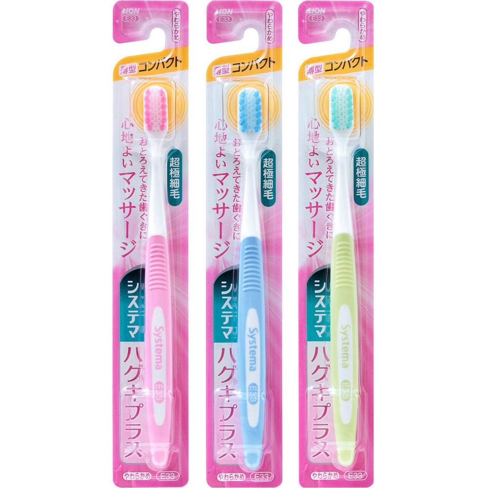Systema Haguki Plus Toothbrush, Compact, Soft 1/120 – Sumotori.Trade