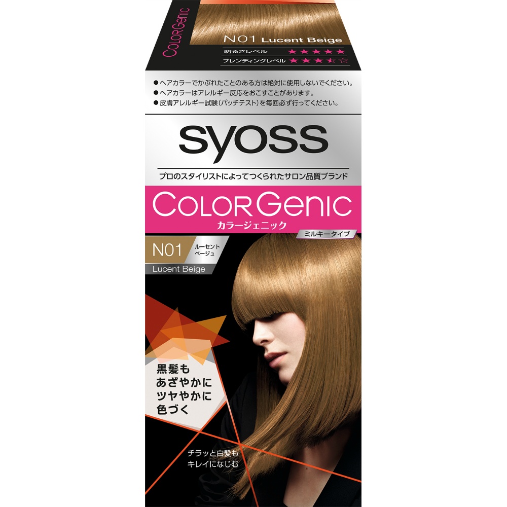 SIOS Colorgenic Milky Hair Color No. 01 Lucent Beige 1/36 – Sumotori.Trade