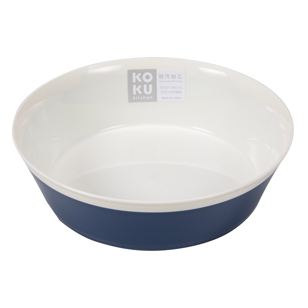 KOKU Round Deep Plate, Large, Iron Blue 1/120 – Sumotori.Trade