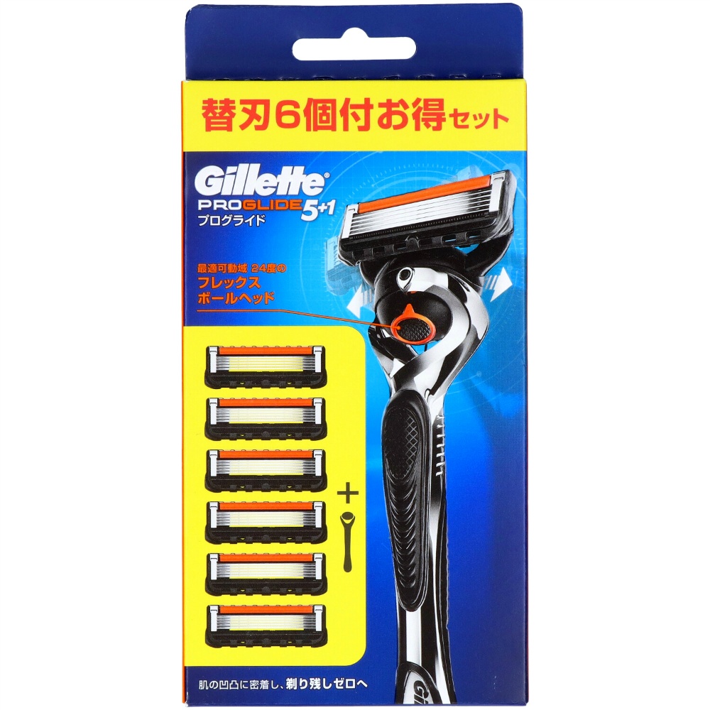 Proglide manual 5B holder included 1/24 – Sumotori.Trade