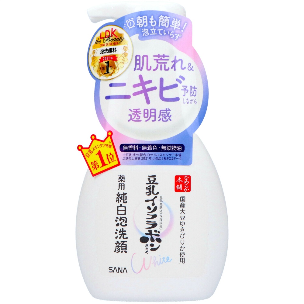 Sana Nameka Honpo Medicated Foaming Face Wash 1/36 – Sumotori.Trade