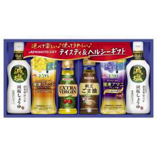 Ajinomoto Gift TH-30V 1/4 – Sumotori.Trade