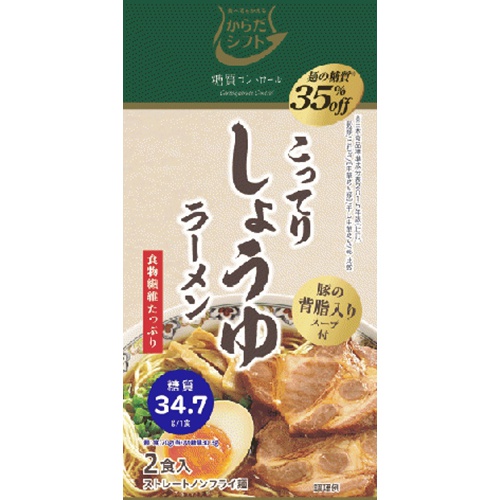 Body Shift Carbohydrate Control Soy Sauce Ramen 1/20 – Sumotori.Trade
