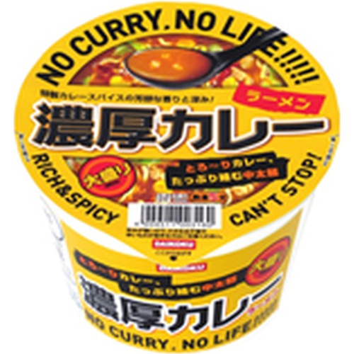 Daikoku rich curry ramen 105g 1/24 – Sumotori.Trade