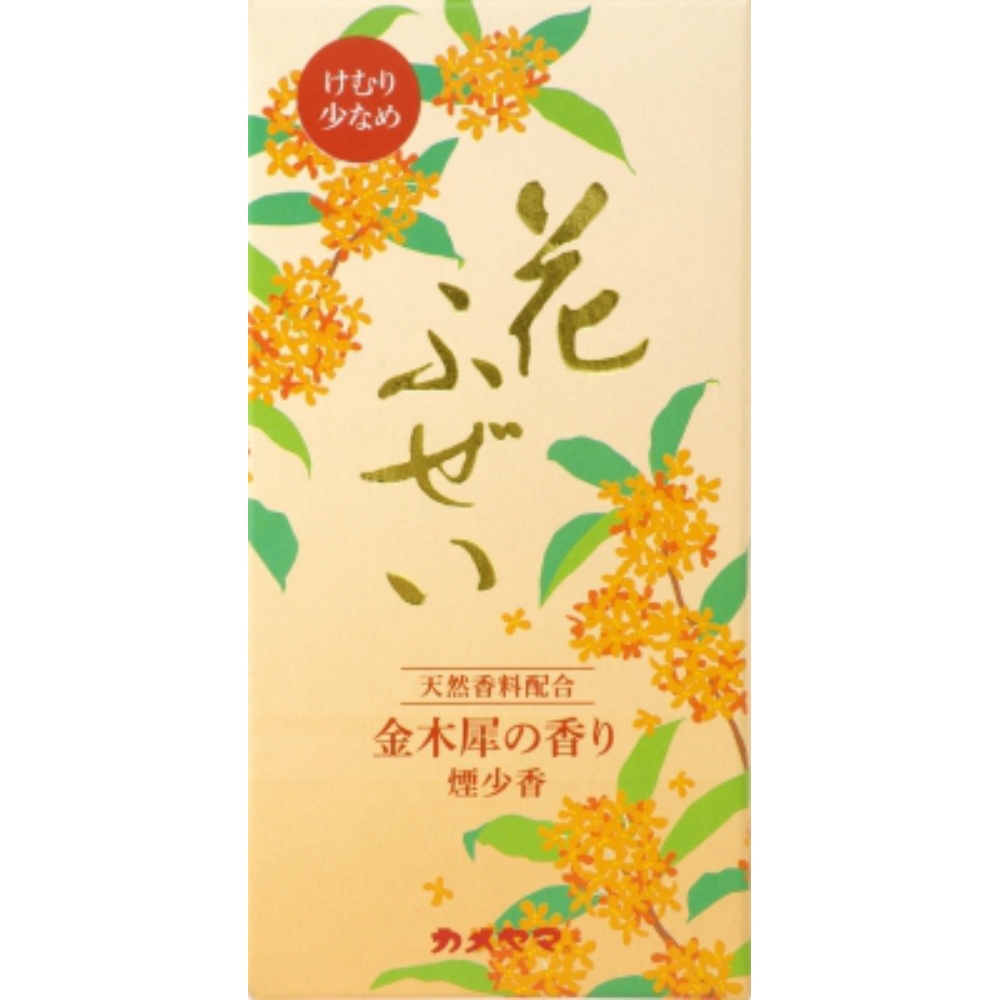 Hanafuzei, Osmanthus, Light Smoke Fragrance 1/80 – Sumotori.Trade