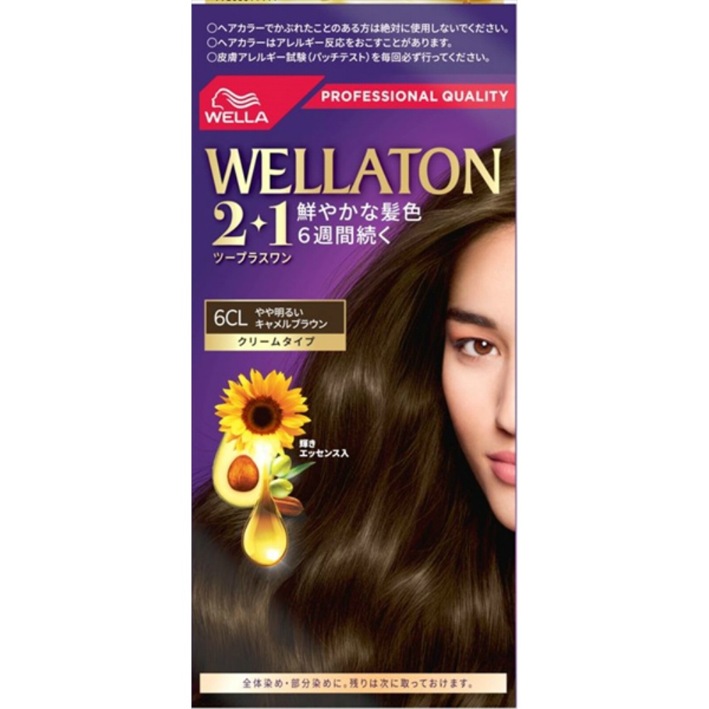 Wellatone Two Plus One Cream Type 6CL 1/24 – Sumotori.Trade