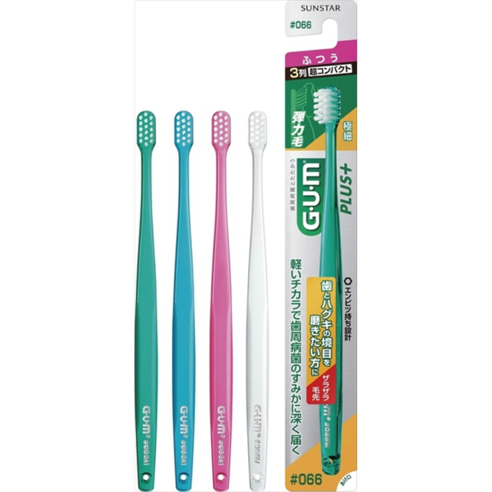 Gum Well Plus Dental Brush #066 Regular 1/120 – Sumotori.Trade