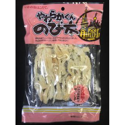Kuji Soft Nobita 60g 1/10 – Sumotori.Trade