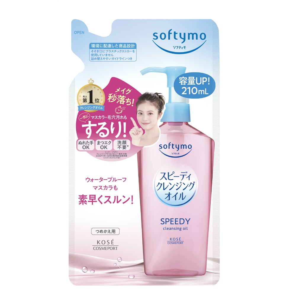 Softymo Speedy Cleansing Oil Refill 1/36 – Sumotori.Trade