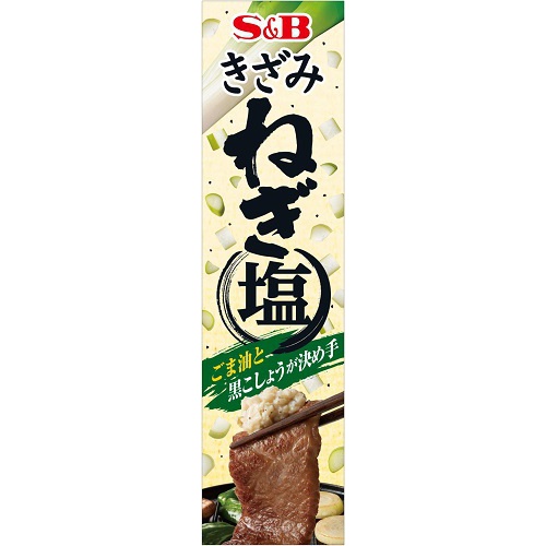 S&B Chopped Green Onion Salt 38g 1/100 – Sumotori.Trade