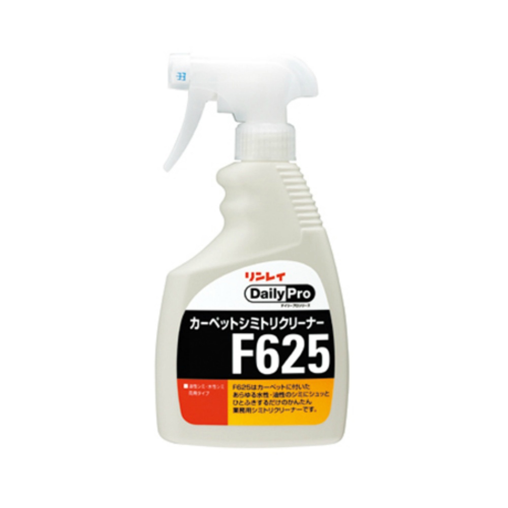 Carpet Stain Cleaner F625 1/12 – Sumotori.Trade
