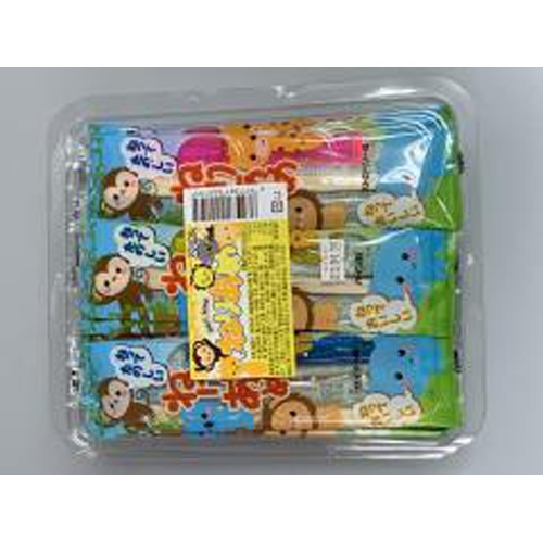 Saka Neriame 15g 1/240 – Sumotori.Trade